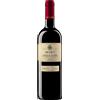 Marchesi di Barolo - 'Michet' nebbiolo d'Alba 2021 - 0,75lt