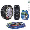 Goodyear 77912 G9, Catene neve auto 9 mm, Misura 110, Omologate TUV e GS Onorm