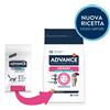 AFFINITY PETCARE ITALIA Srl ADVANCE D CAT URIN STER 1,25KG