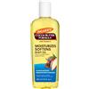 Palmer's Cocoa Butter Formula Moisturizing Body Oil with Vitamin E -- 8.5 fl oz (Pack of 3) by Palmer's