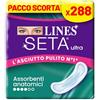 LINES SETA ULTRA ANATOMICO, 12 Confezioni da 24 assorbenti (288 assorbenti)