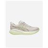Asics Gel Cumulus 27 W - Scarpe Running - Donna - Beige
