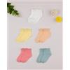 Prénatal Pack 5 calze corte bimba multicolor