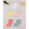 Prénatal Pack 5 calze bimba multicolor