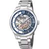 Festina Orologio Autromatico 42mm Uomo Festina