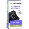 ARKOFARMA ARKOCAPS Arkocapsule Carbone Vegetale Integratore 40 Capsule