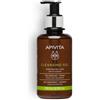 APIVITA SA Apivita Cleansing Gel Purificante Viso 200 Ml