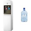 GOVITA DISTRIBUTORE D Acqua A COLONNINA REFRIGERANTE A BOCCIONI EROGATORE Dispenser Acqua Ufficio Acqua Colonna da Terra Bevande Caldo Freddo BEVERINO Acqua Water Dispenser + BOCCIONE 12 LITRI