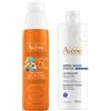 AVENE SOLARE SPRAY BAMBINO SPF50+ DOPOSOLE