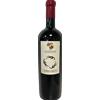 Tenuta Montiani 'Terra Greta' Magnum Tenuta Montiani 2017 1,5 l