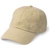 Cappellino da baseball adulto 6 pannelli personalizzabile Element personalizzate o neutre