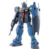 BANDAI SPIRIT MG 1/100 RGM-79Q GM Quel Mobile Suit Gundam0083 STARDUST MEMORY Model kit Robot