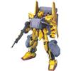 Bandai Hobby HYAKUSHIKI + BALLUTE System Bandai Master Grade Action Figure JP