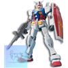 Bandai Mega Size Model 1/48 RX-78-2 Gundam New JP