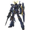 BANDAI SPIRIT MG Mobile Suit Gundam Unicorn Unicorn Gundam 02 Banshee Ver.Ka Model kit Bandai