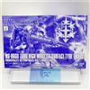 Premium BANDAI HG 1/144 MS-06GD ZAKU HIGH MLITY SURFACE TYPE (SELMA) Kit Nuov...