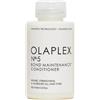 OLAPLEX No.5 Bond Maintenance Conditioner