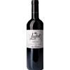 Cantina Nals Margreid Cabernet Riserva 'Lafot' 2021 0.75l
