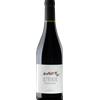 Claudio Cipressi Settevigne Tintilia del Molise 2018 - Formato: 75 cl