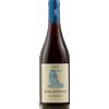 Prà Morandina Valpolicella 2023 - Formato: 75 cl