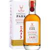 Cognac Park Borderies Mizunara Cognac Park - Formato: 70 cl
