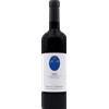 Marco Carpineti NZÙ Nero Buono 2020 - Formato: 75 cl