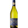 Frescobaldi Benefizio Riserva NV 2019 - Formato: 75 cl