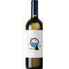Terre dell'Angelo La Volta 2021 - Formato: 75 cl