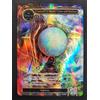 FOW TCG FOW-Cambiare il Mondo, Globo dell'Illusione - Promo Foil World2016-005 (ITA)
