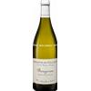 Domaine de Villaine Bouzeron 2023 - Domaine A. et P. de Villaine