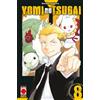 PANINI SPA Yomi no tsugai (Vol. 8)