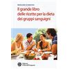 L'Età dell'Acquario Il grande libro delle ricette per la dieta dei gruppi sanguigni