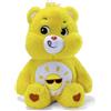 Simba - Care Bears Mattacchiorso, cm 35, colore giallo, Orsetti del cuore, da 0 mesi, 6305878002