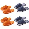 Teceyfeet Set di 4 Paia di Pantofole da Casa, Ciabatte Ospiti Invernali Pelose per Donna e Uomo - Lavabili, Scarpe Interne in Memory Foam, Casual Slipper