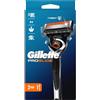 Gillette ProGlide shaver replacement head Flexball + 2 pc