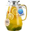 Smiths Mason Jars Caraffa calda e fredda da 1,8 l - design classico, filtro per frutta fresca con coperchio a 2 vie, brocca in vetro borosilicato leggero con manico, con etichetta regalo | Smith's Mason Jars