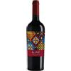 LI CIURI Sicilia DOC Nero d'Avola con Leggero Appassimento Lu Meli Li Ciuri 2022, 0,75 ℓ
