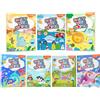 YPLUS Dipingi con Acqua Libri, Carta per Pittura ad Acquerello per Bambini, Regalo Artistico per Disegnare con Pennello, Calza di Natale (Tutti i 7 Temi)