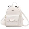 zhongningyifeng Zaino da donna Piccolo carino in pelle, mini zaino da viaggio leggero per ragazze adolescenti con lucchetto a forma di gatto (beige)
