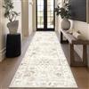 Homcomodar Tappeto Corridoio 80x300cm Tappeto Cucina Antiscivolo Lavabile Tappeto Runner per Corridoio Beige Passatoia Corridoio per Ingresso, Cucina, Camera da letto, Lavanderia