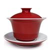 Liang baobao Porcellana Gaiwan - Tazza da tè smaltata bianca, 150 ml, con coperchio e piattino, colore: Rosso