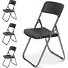 Sekey Sedia pieghevole da giardino, Set di quattro sedie pieghevoli da giardino, 46x53x84 cm, Sedia da balcone/campeggio Impermeabile, Stile rattan, Portata 200 kg, Nero