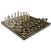 StonKraft set di scacchi da gioco in ottone pieno da collezione di StonKraft con monete in pezzi di ottone al 100%