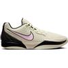 NIKE JA 2 LAST CALL