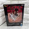 BANPRESTO DRAGON BALL Z Ub Figure MATCH MAKERS Banpresto New Authentic JP