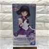 BANPRESTO Sailor Moon Eternal Super Sailor SATURN Figure Glitter Glamours Banpresto Nuovo