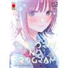 Panini Comics Kokoro no program (Vol. 2)