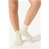 Calzedonia Calze Corte Bambino In Cotone Bianco