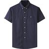 DAIHAN Uomo Camicia a Manica Lunga/Maniche Corte Camicetta a Righe Elegante Formale da Cerimonia Quotidiana Tempo Libero Festa Classica Basic Slim Fit Casual,B-Blue2,XXL