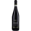 Corte San Benedetto Amarone della Valpolicella DOCG 2015 - Corte San Benedetto